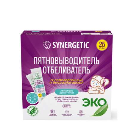 Отбеливатель Synergetic 25 шт.