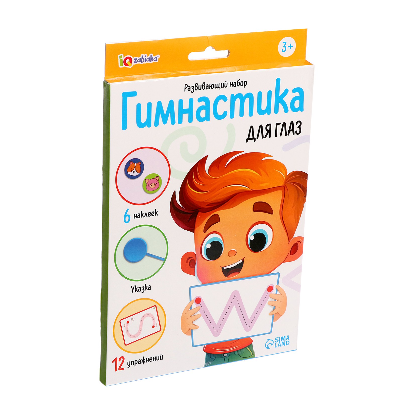 Настольная игра IQ-ZABIAKA Гимнастика - фото 6