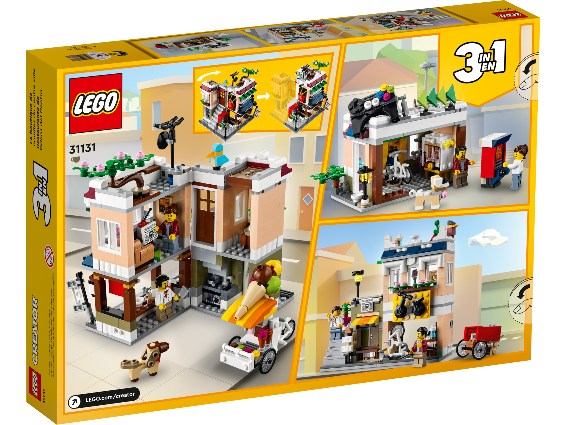Конструктор LEGO 475 дет. - фото 10