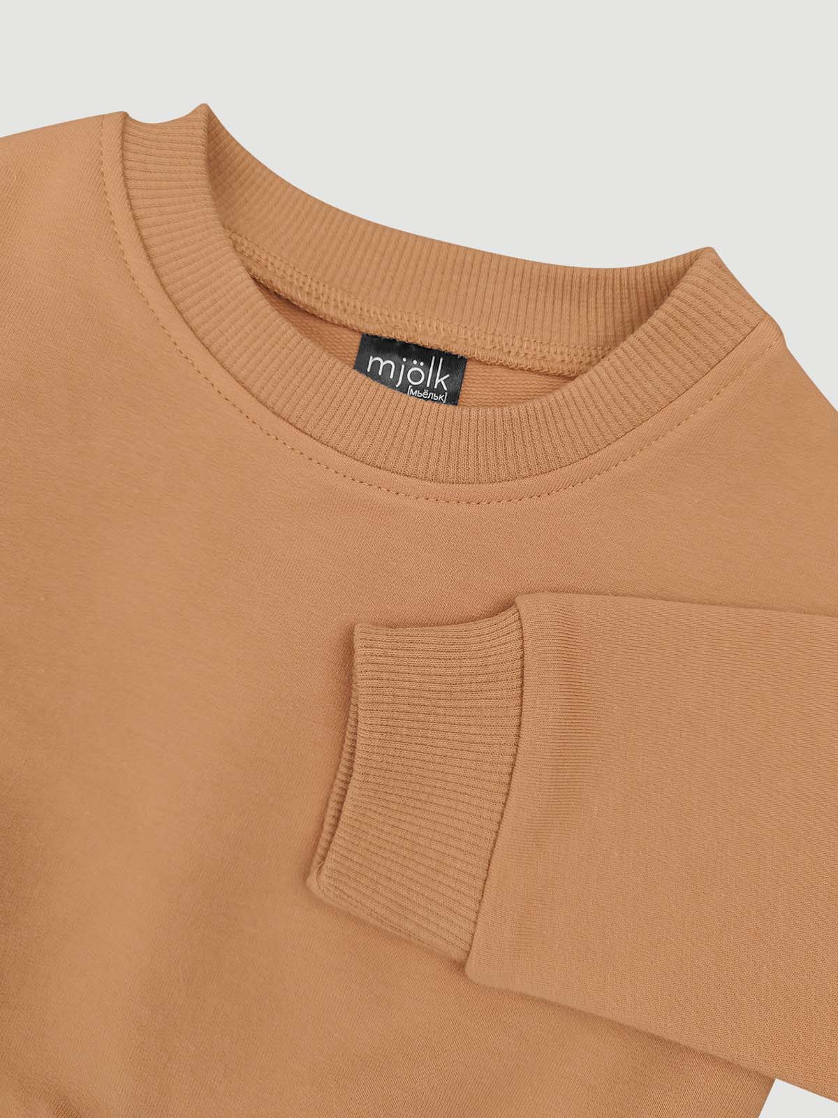 Комплект Mjolk 5756200 - фото 4