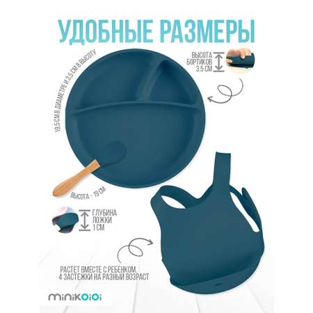 Набор посуды MinikOiOi 3 шт. в ассортименте