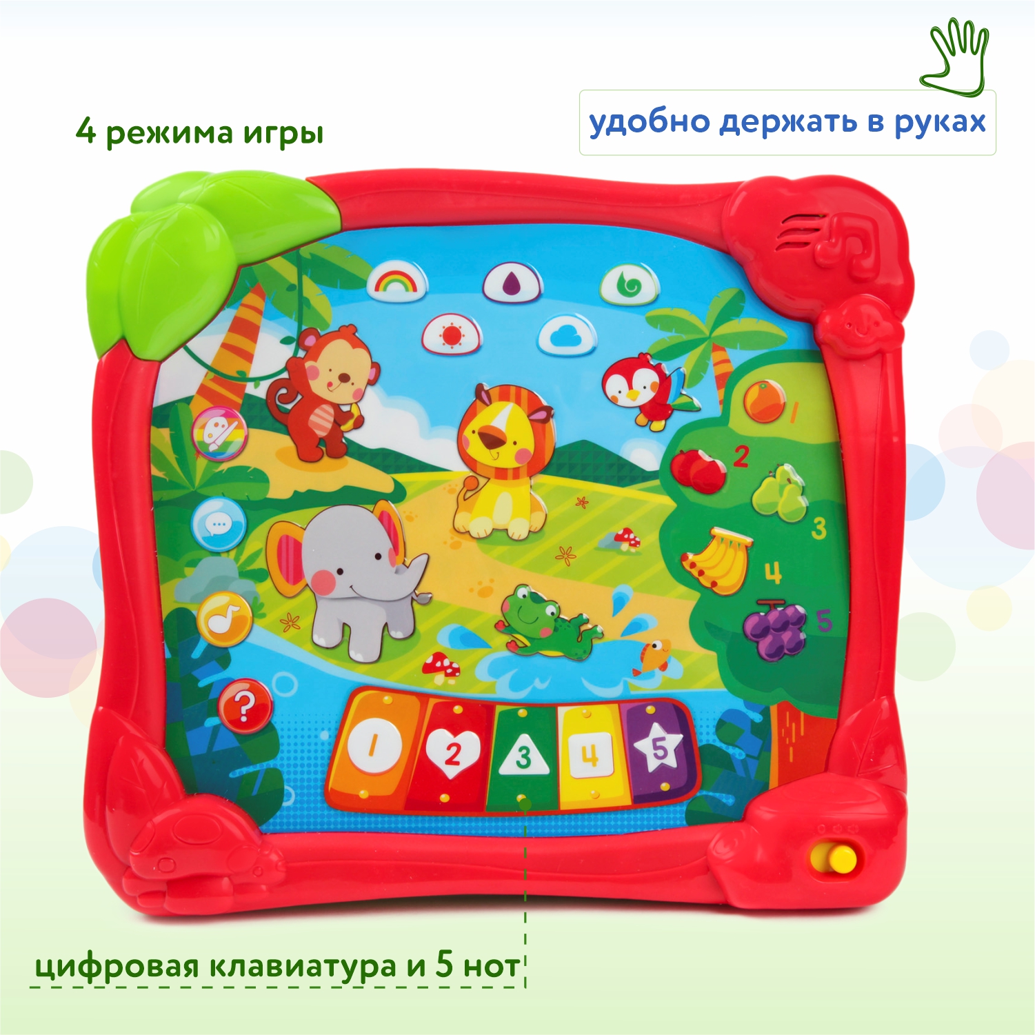 Игрушка BabyGo планшет - фото 2