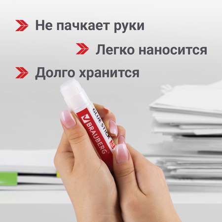 Клей-карандаш Brauberg 15 г 4 шт.