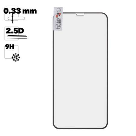 Стекло защитное Liberty Project для iPhone 11 Pro/X/Xs Max