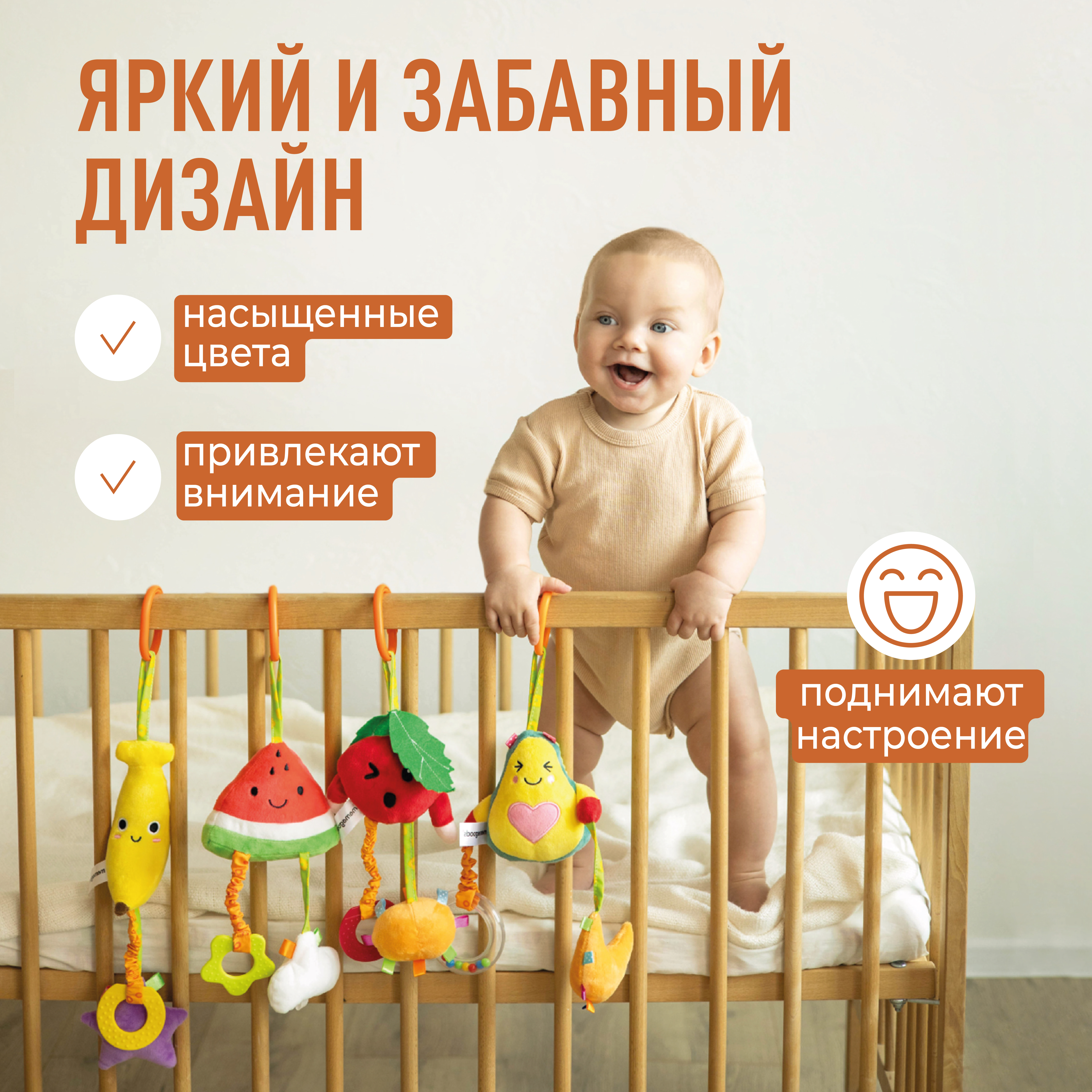 Игрушка Mamagoods погремушка в ассортименте - фото 2