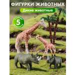 Игровой набор DARWIN Животные Жирафы и носороги 4шт