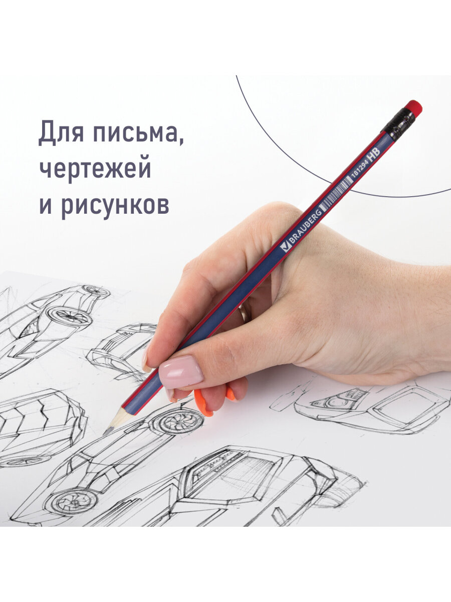 Карандаши чернографитные Brauberg 12 шт. - фото 4