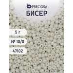 Набор для творчества Preciosa бисер 10/0 5 г цвет 47102