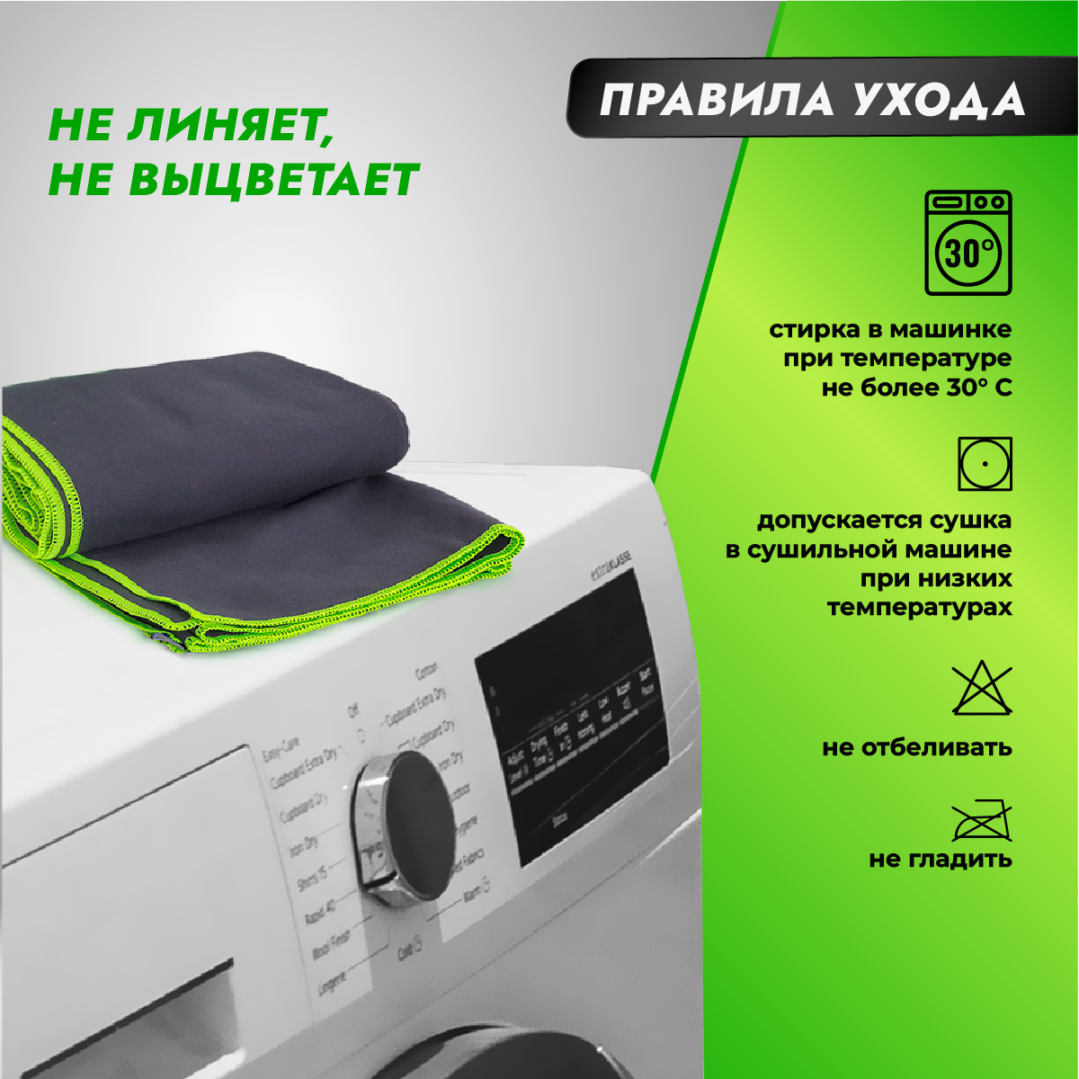 Набор спортивных полотенец OCEAS из микрофибры для фитнеса цвет серый салатовый 2 шт - фото 7