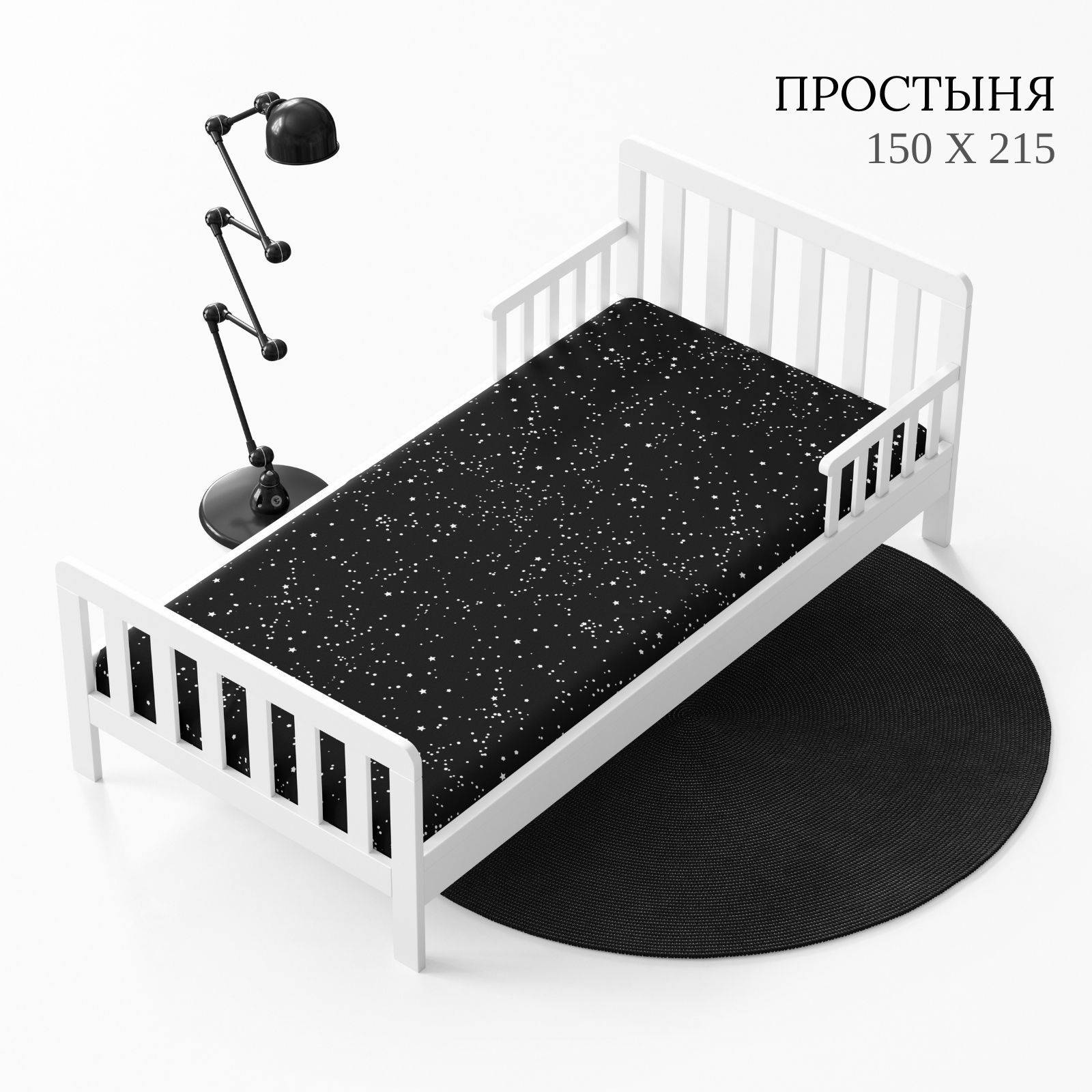 Детское постельное белье Wake Me Wake Космонавты 1.5 спальное наволочка 70х70 см - фото 4