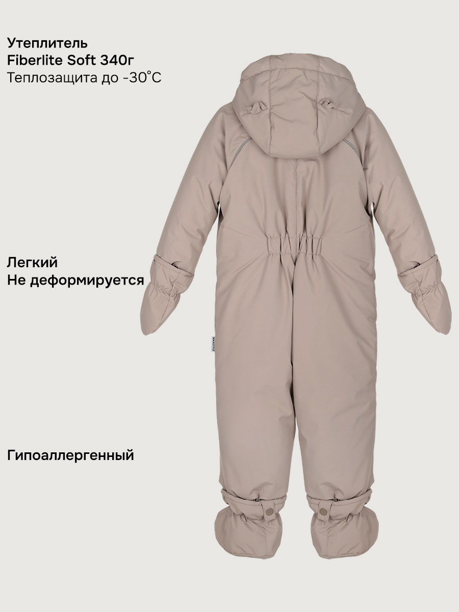 Комбинезон NIKASTYLE 8з0125 какао - фото 6