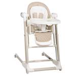 Стульчик для кормления JOVOLA Loki с функцией электрокачели бежевый