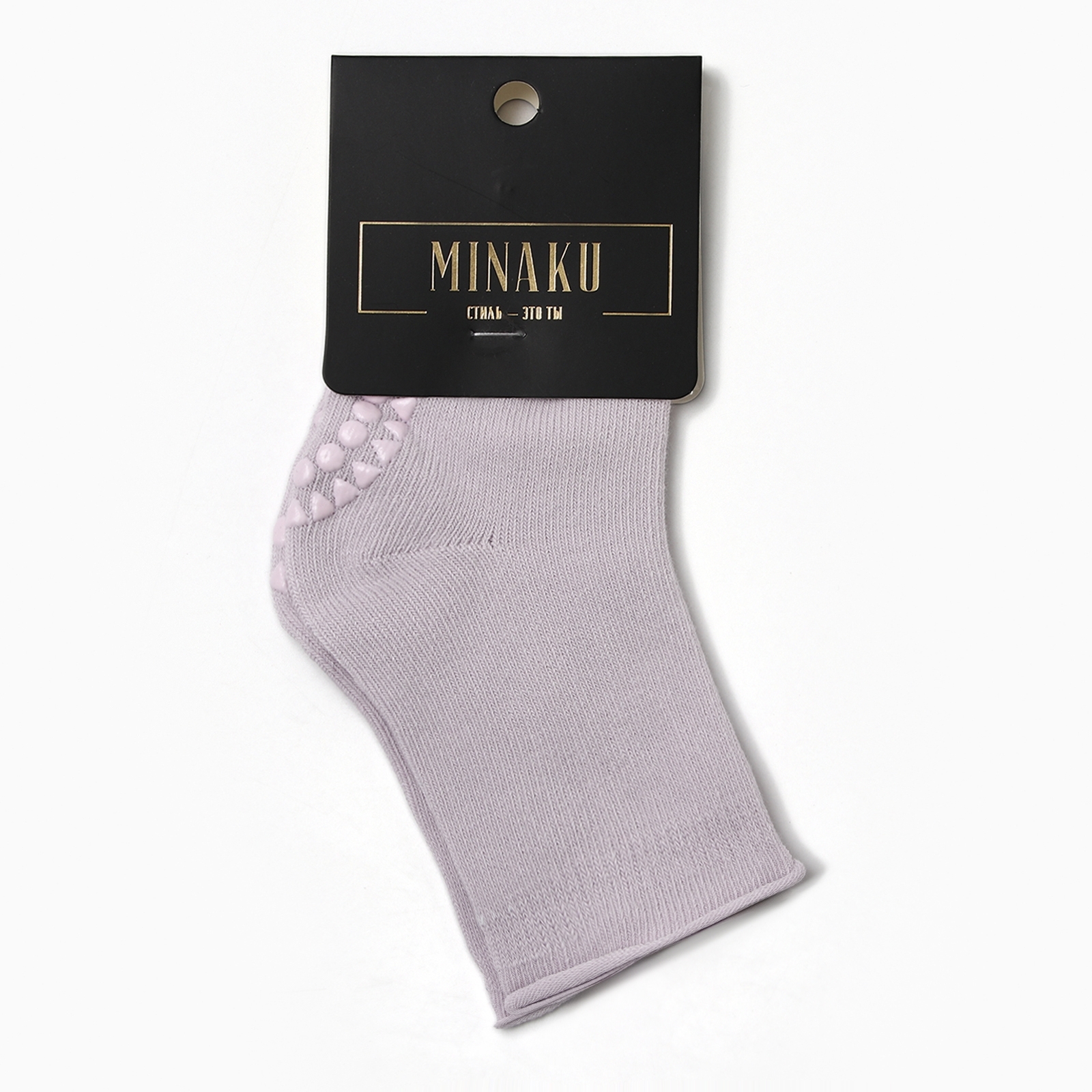 Носки Minaku 10525983 - фото 3
