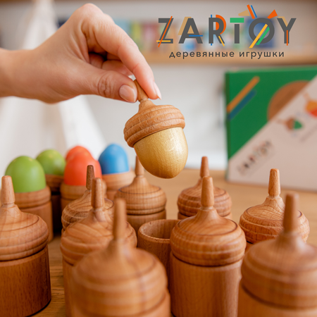 Игрушка Zartoy сортер