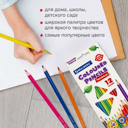Карандаши цветные Brauberg 12 шт.