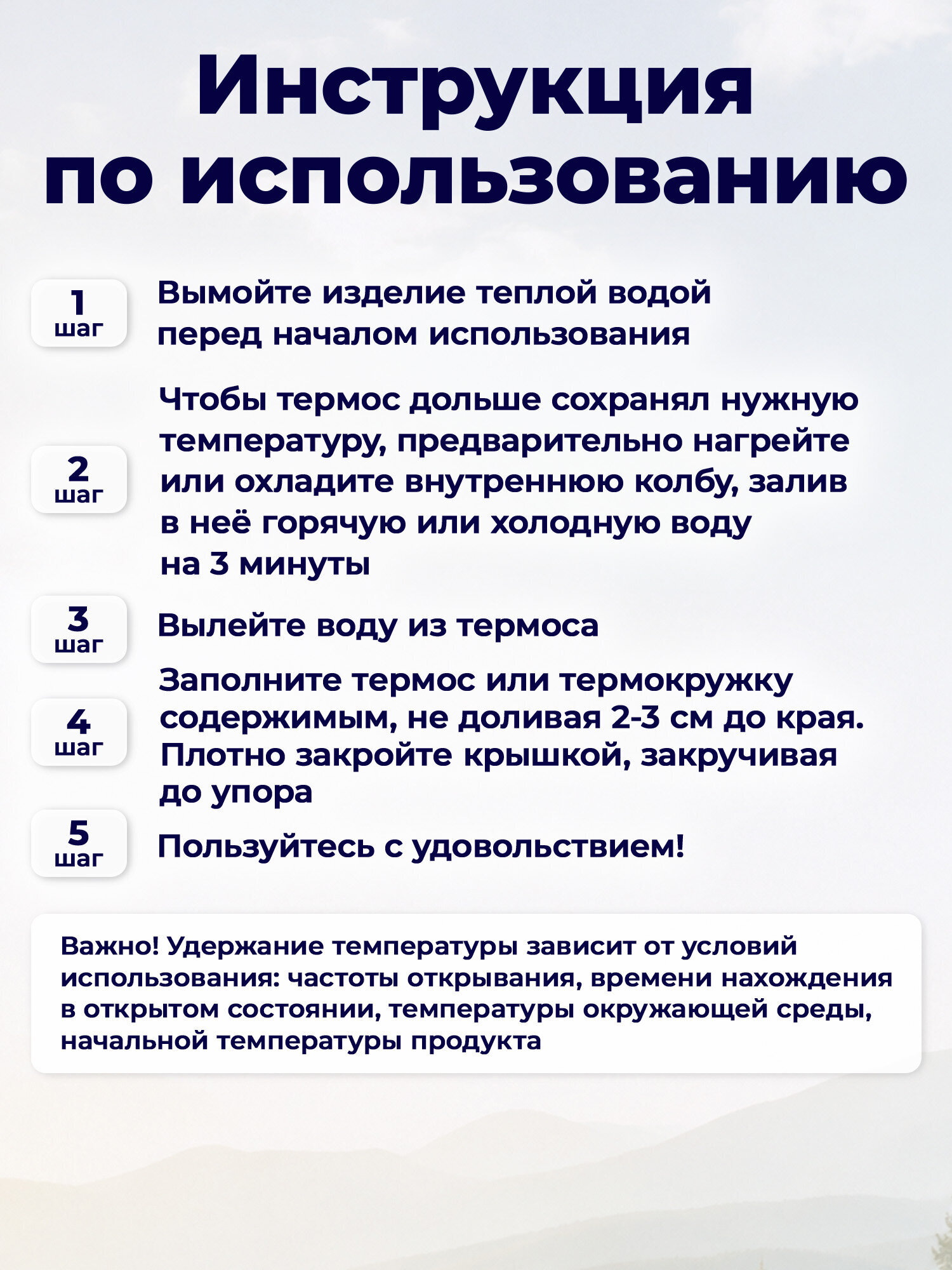 Термос BoomHouse для чая и кофе 1 литр из нержавеющей стали походный - фото 9