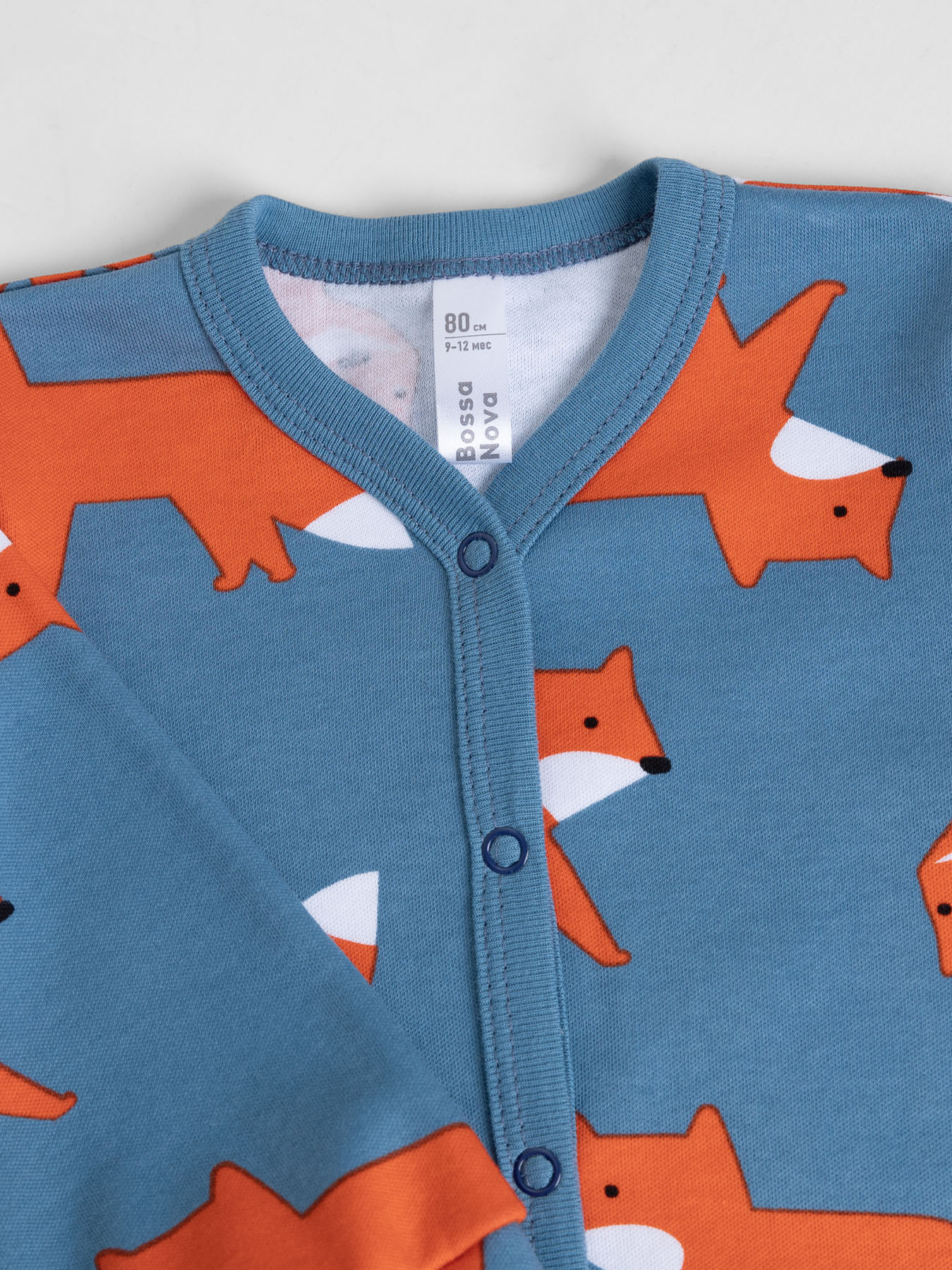 Комбинезон 2 шт Bossa Nova 510ЯН-371-Л - фото 10