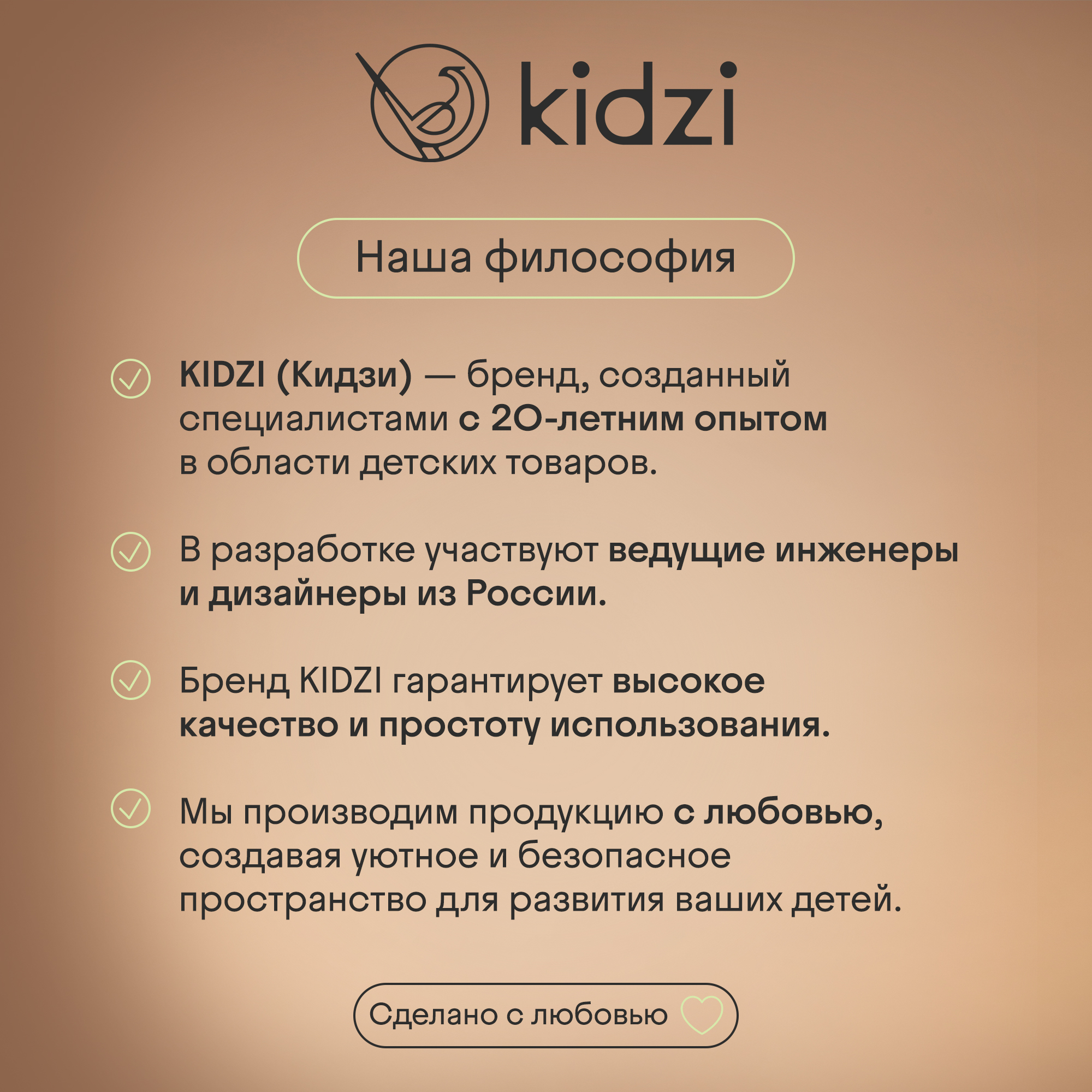 Коляска прогулочная Kidzi Storm серый - фото 18