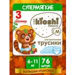 Трусики Kioshi Premium M 76 шт.