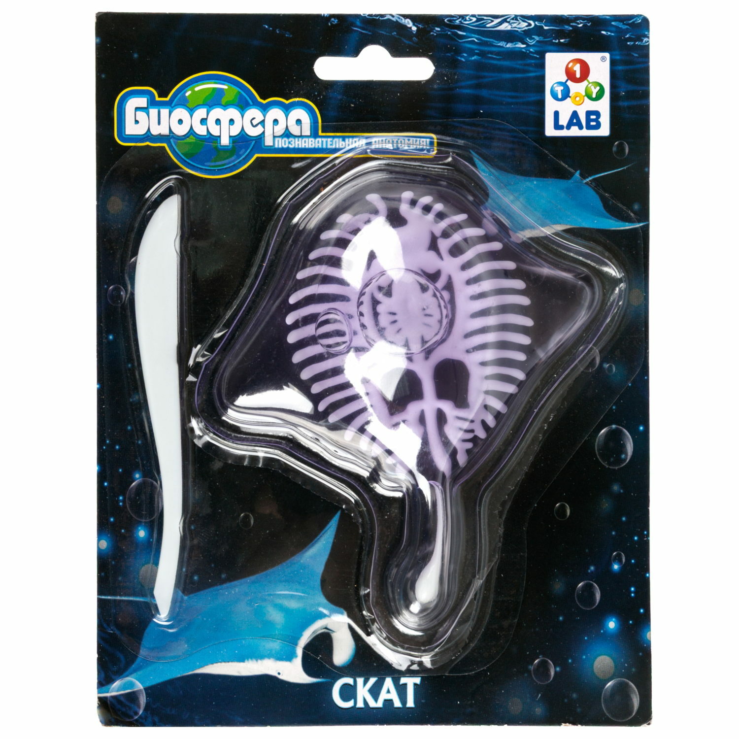 Набор для опытов 1TOY Скат - фото 1