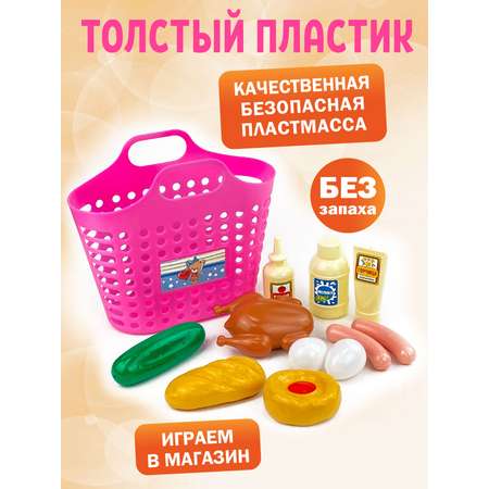 Игровой набор СТРОМ продукты