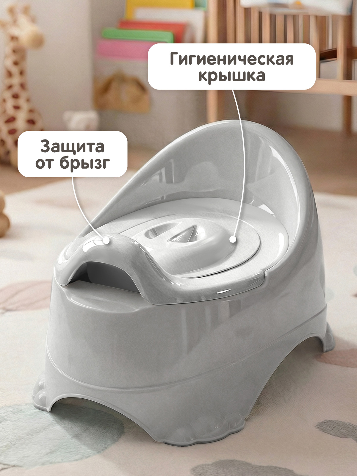 Горшок Компания Друзей серый серый - фото 3