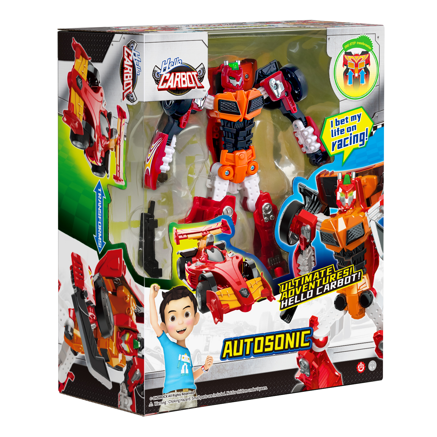 Игровой набор Hello Carbot Auto Sonic трансформер 20 см - фото 12