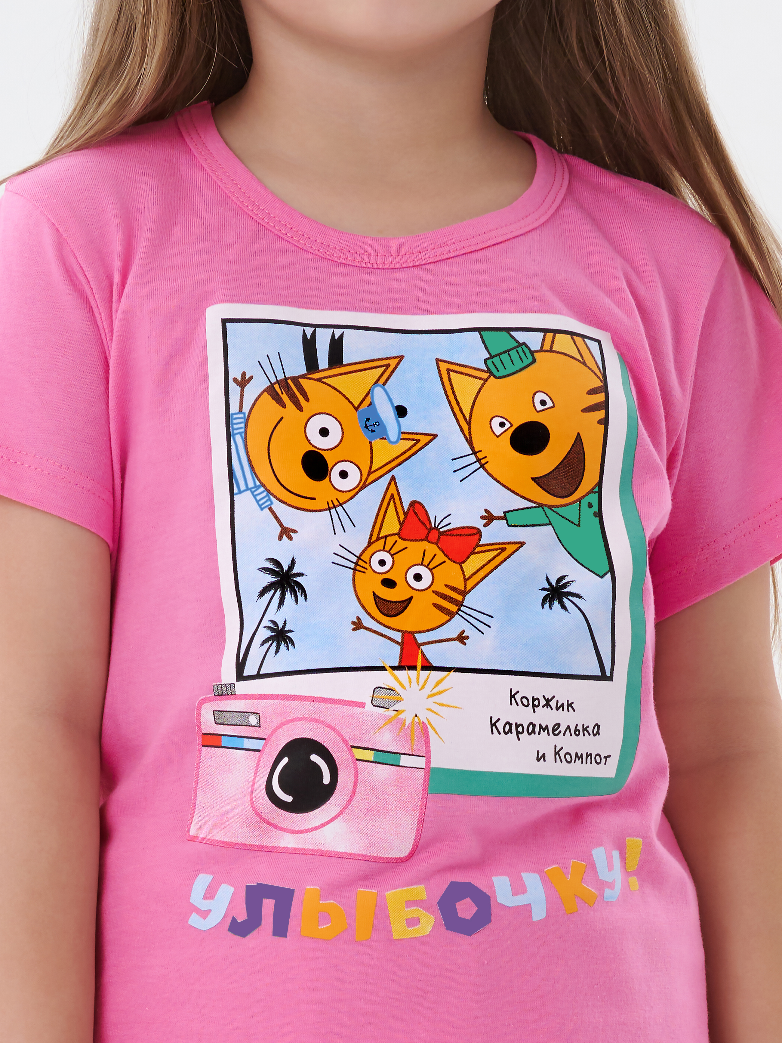 Пижама КрутышОк К-035 розовый - фото 4
