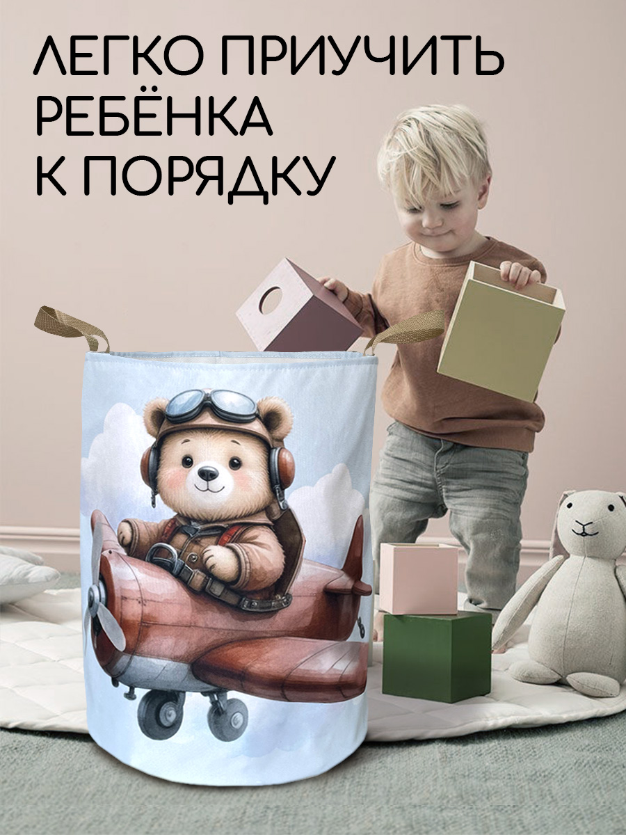 Корзина для хранения Textile NN Летчик - фото 5