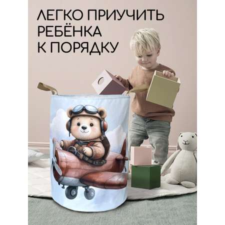 Корзина для хранения Textile NN Летчик