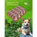 Влажный корм для собак Собачье Счастье Мясное ассорти 16 шт х 125 гр