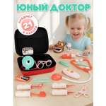 Игрушка AMORE BELLO Доктор (инструменты)