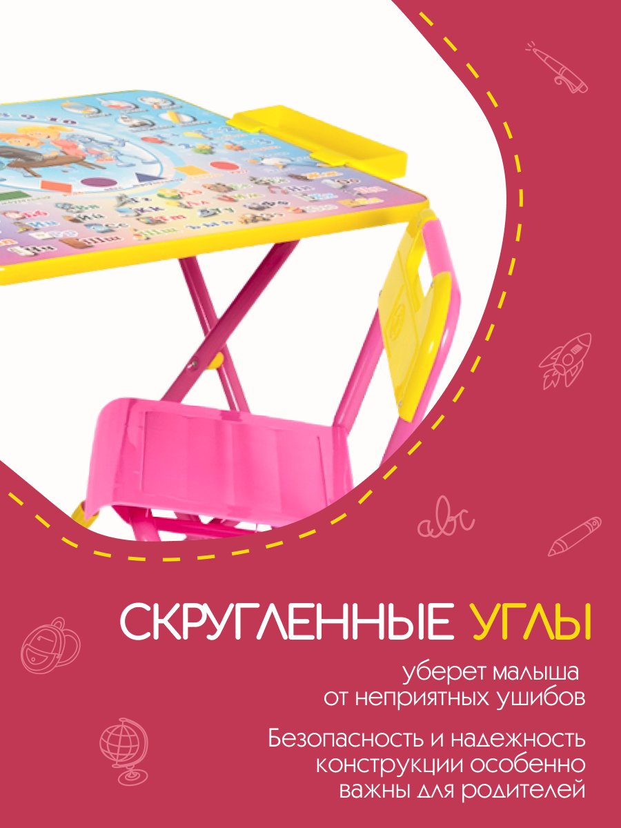 Комплект мебели Дэми - фото 4