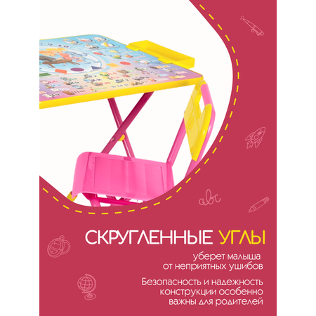 Комплект мебели Дэми