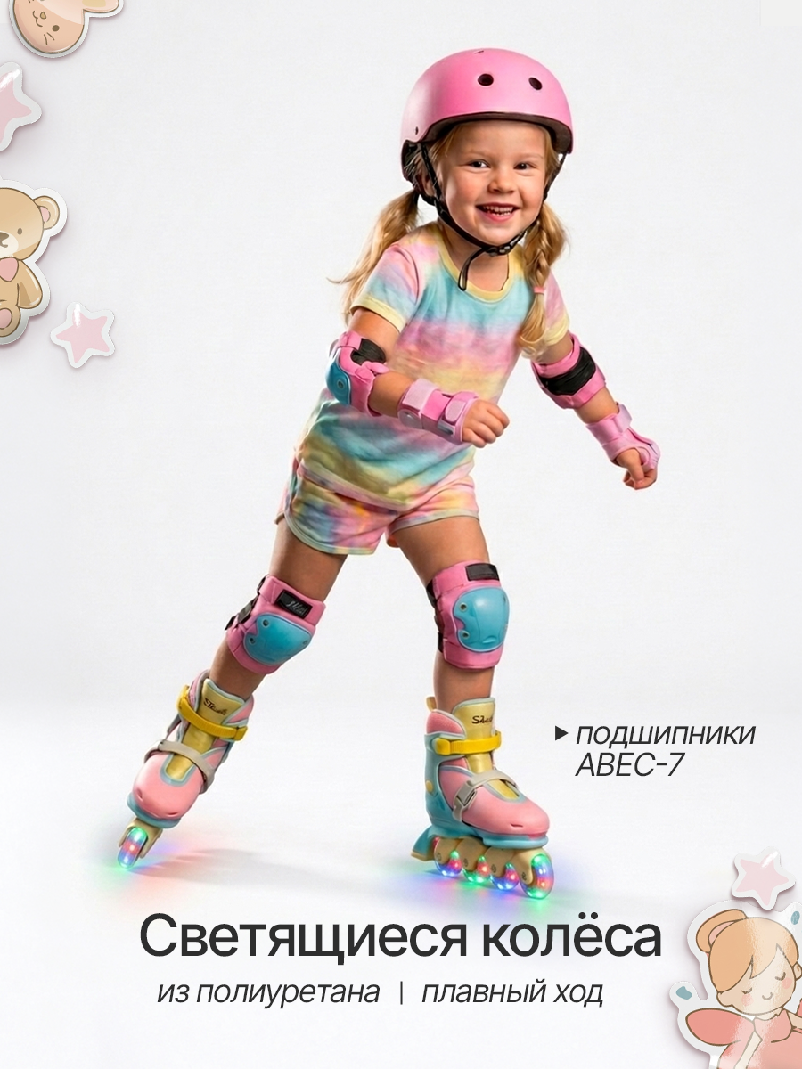 Роликовые коньки Saimaa S 31-34 - фото 6