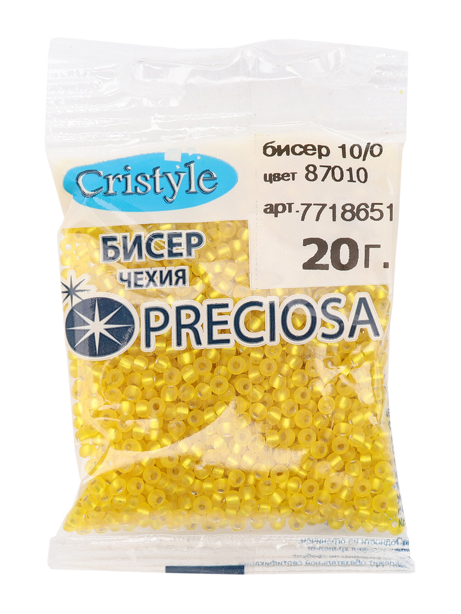 Набор для творчества Preciosa бисер Бисер чешский 10/0 20г - фото 8