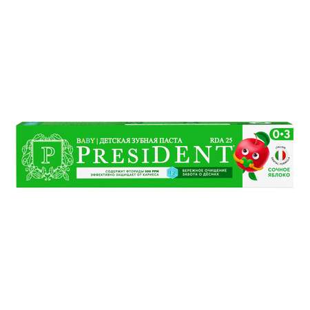Зубная паста President с фтором Яблоко 45 г