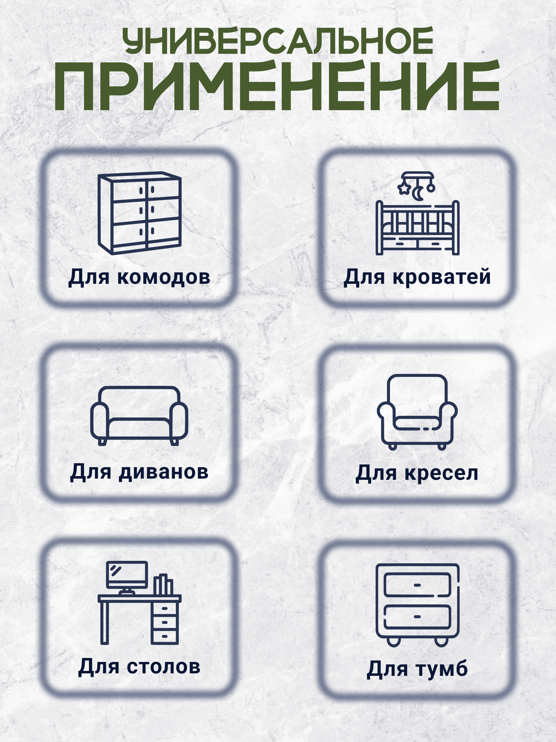 Колесо БОНЯМ для детской кроватки - фото 13