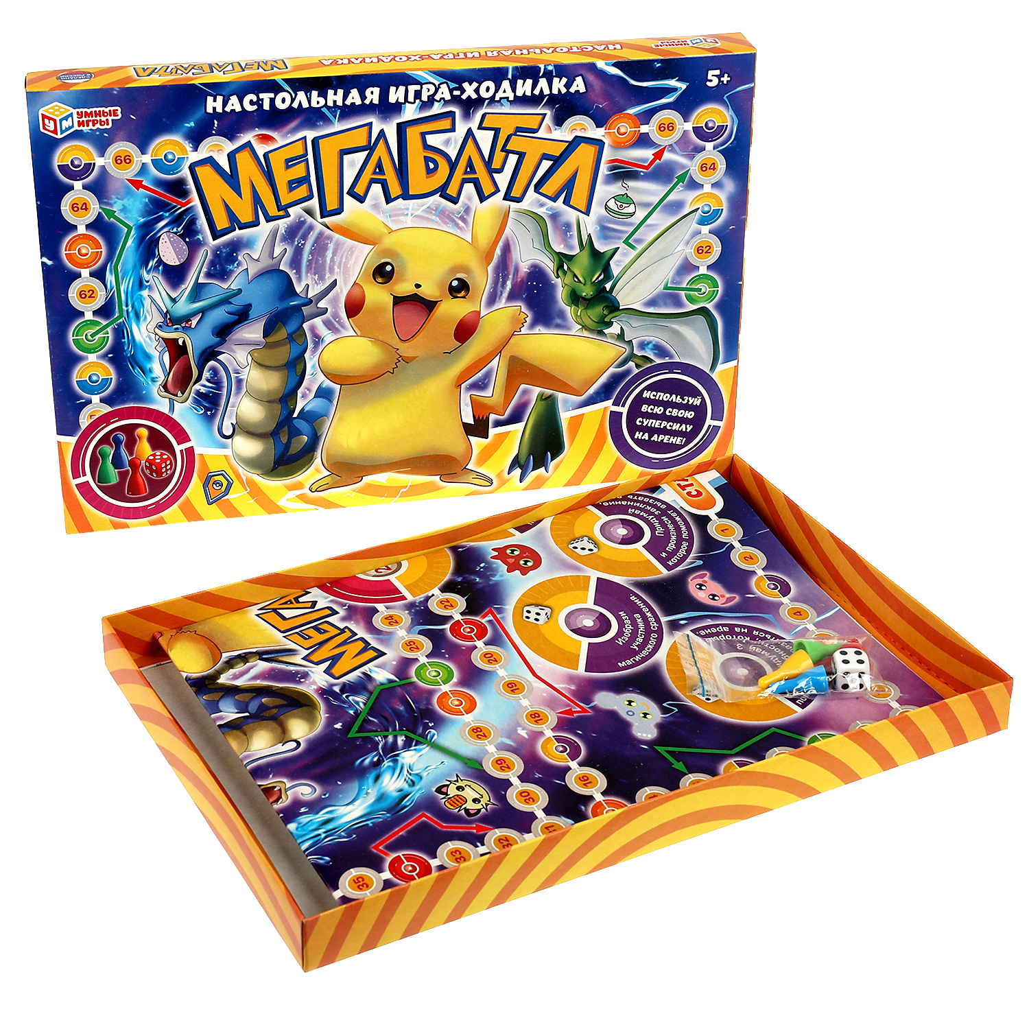 Настольная игра Умные игры Мегабаттл - фото 3