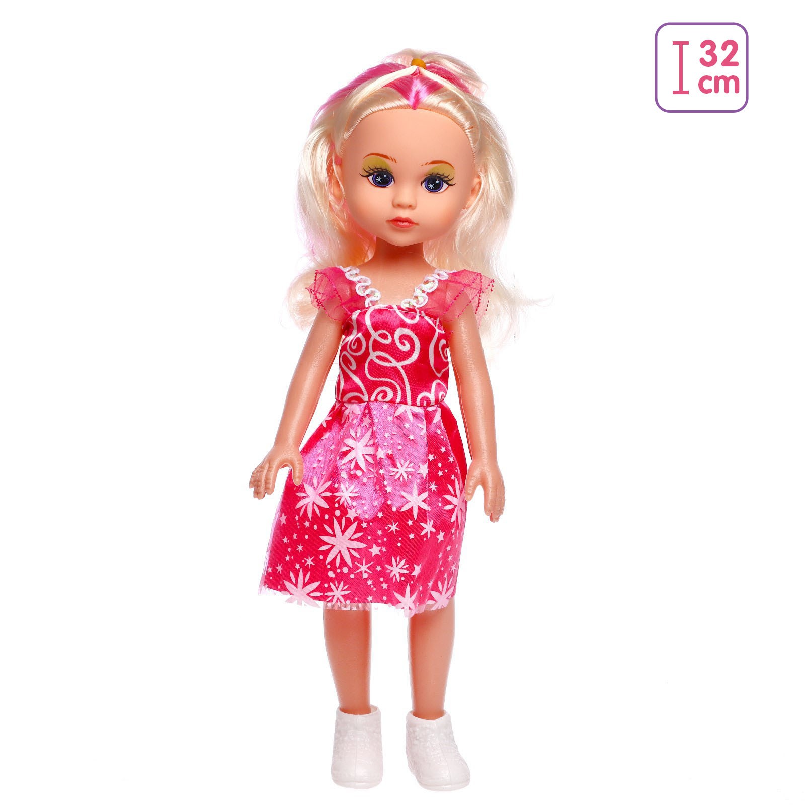 Кукла классическая Sima-Land 7167065 - фото 1