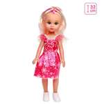 Кукла классическая Sima-Land