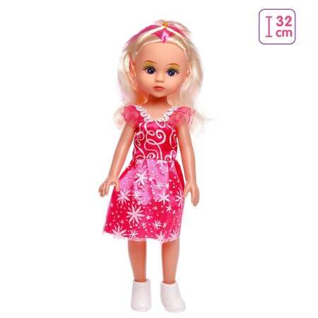 Кукла классическая Sima-Land