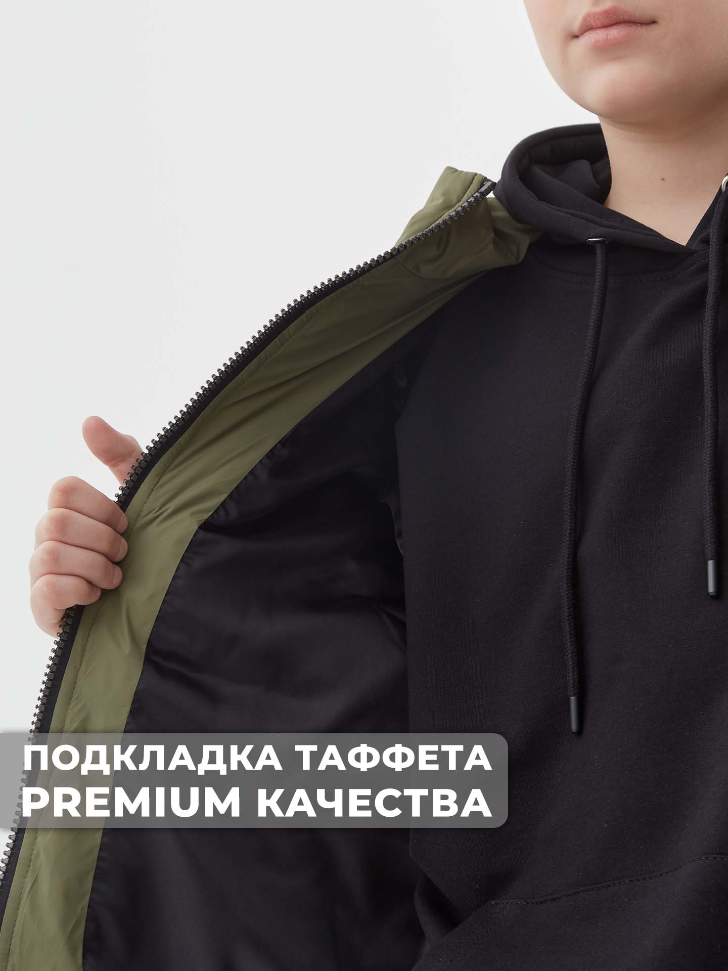 Жилет WBR 70-026 - фото 5