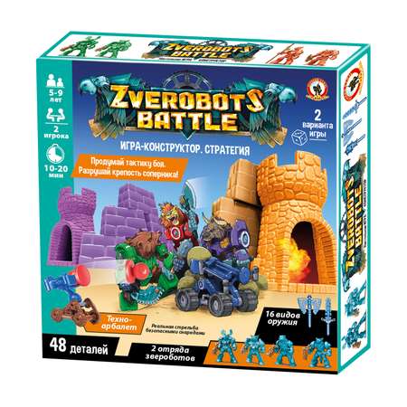 Конструктор Русский стиль Zverobots battle сборная игровая модель