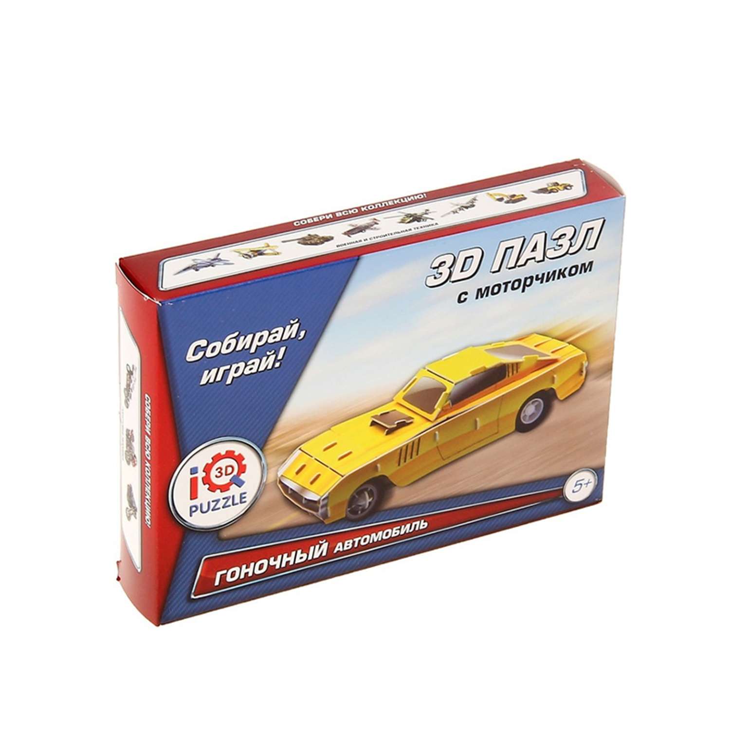Пазл IQ 3D PUZZLE 3D - фото 1