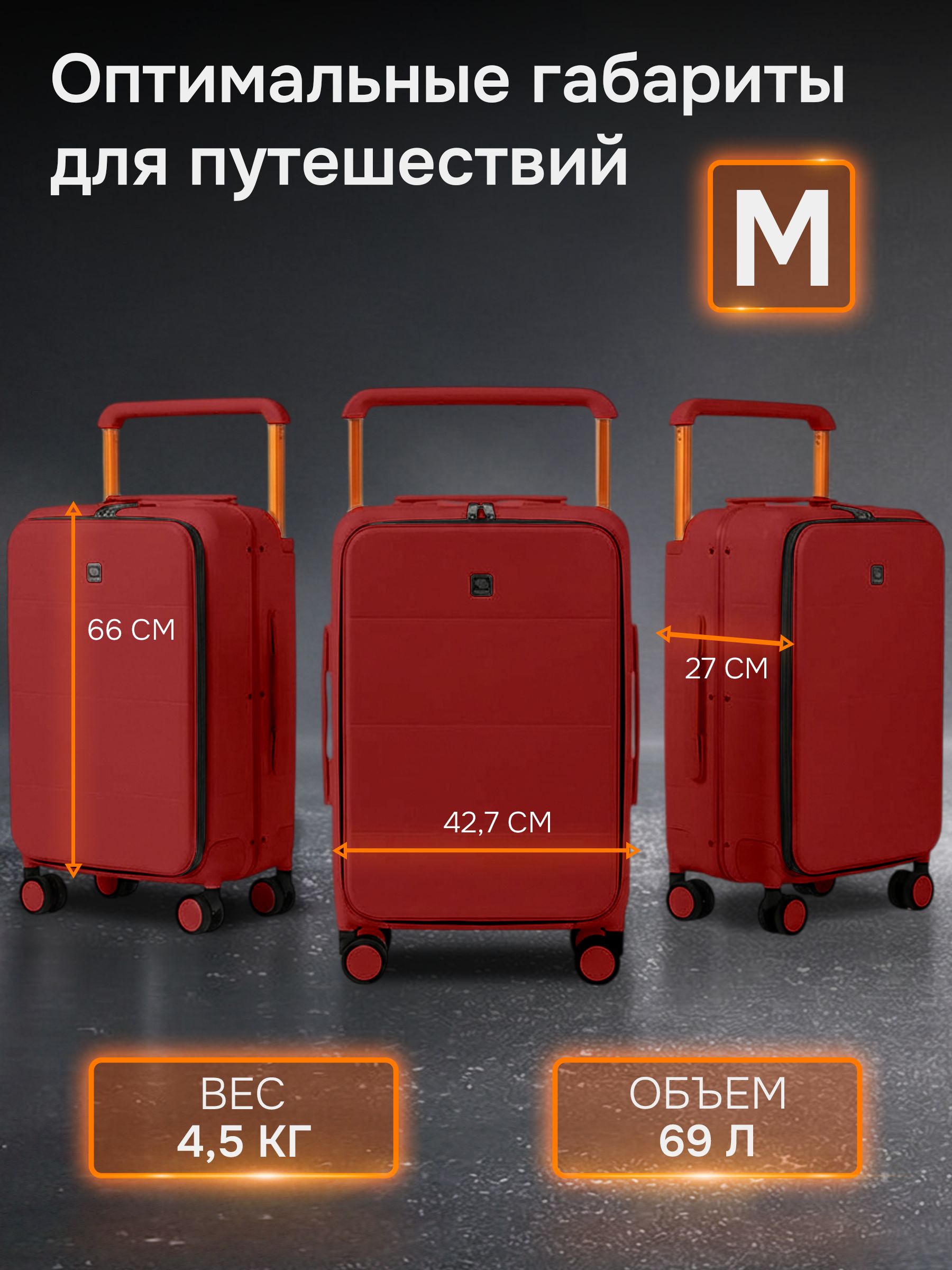 Чемодан Hanke H-9876 - фото 3