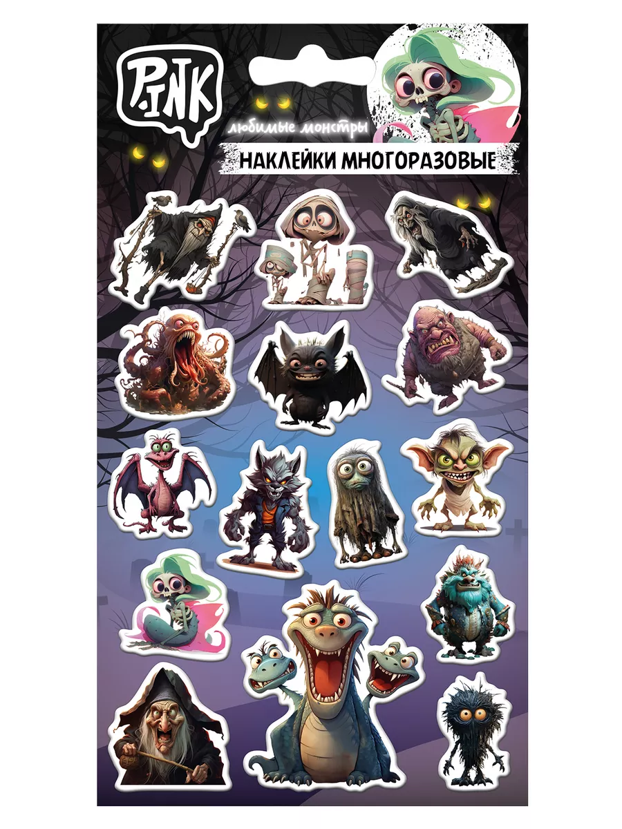 Наклейки PRIORITY 2 шт. - фото 2