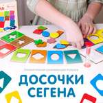 Игрушка Alatoys сортер Монтессори