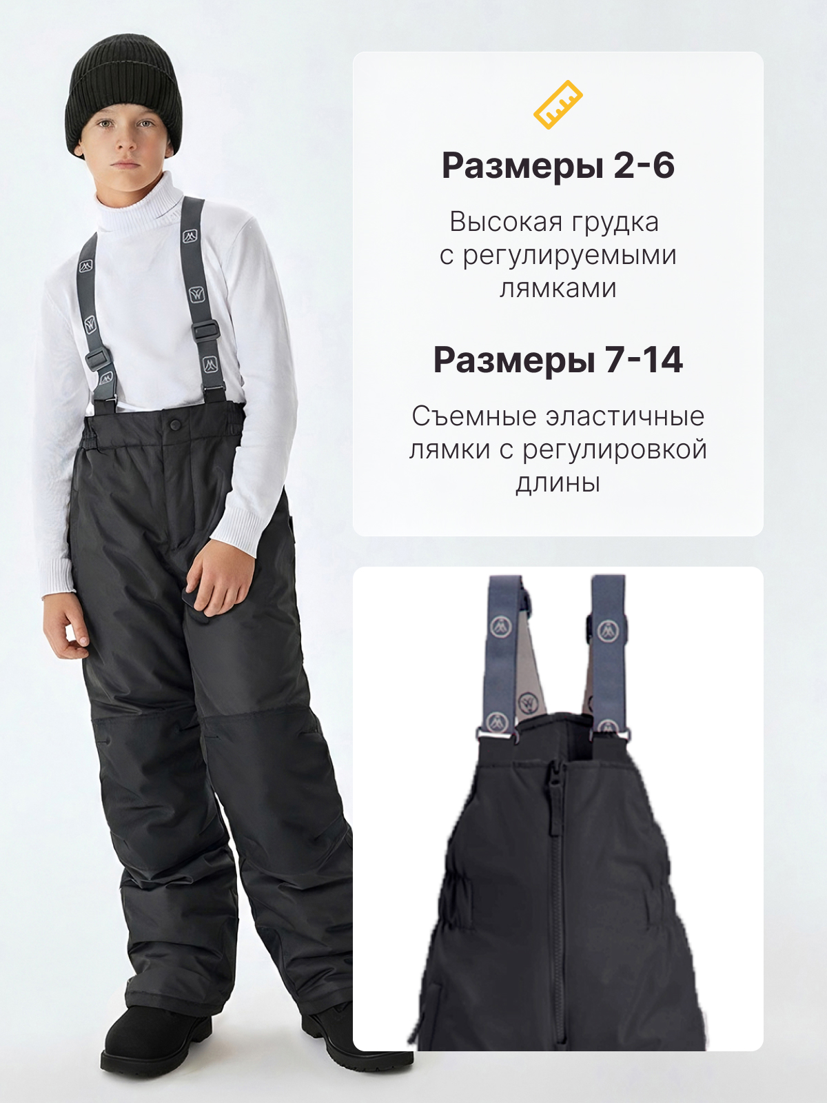 Комплект Premont WP322708YELLOW - фото 8