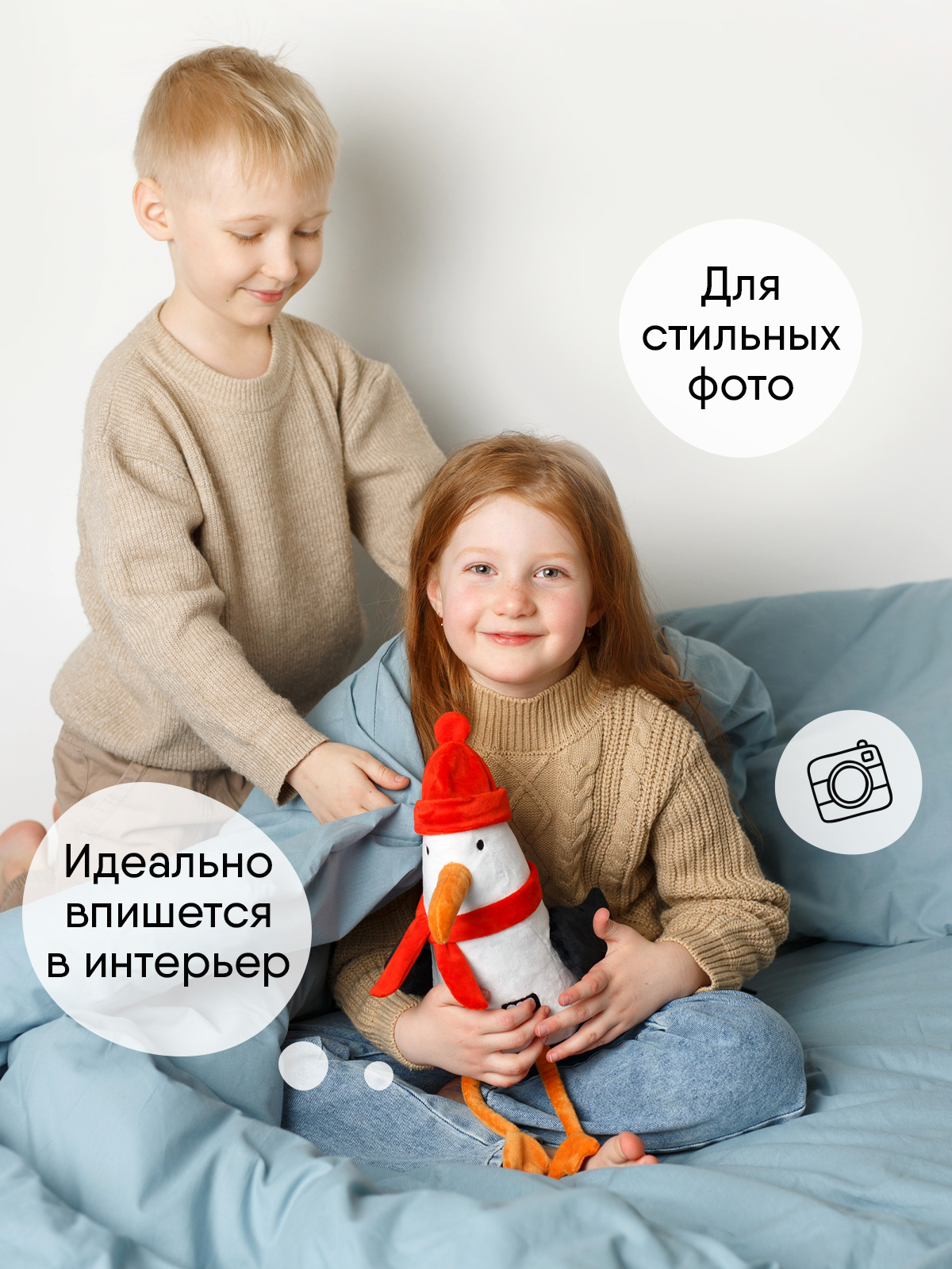 Мягкая игрушка Мякиши Чайка Зима - фото 5